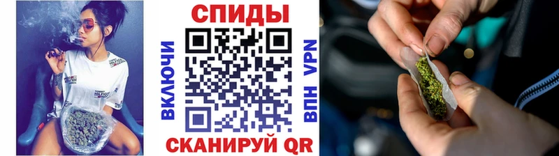 БУТИРАТ бутандиол  где можно купить наркотик  Кирс 
