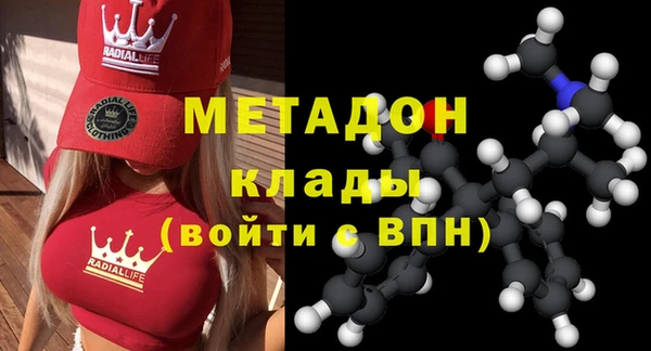 сатива Алексин