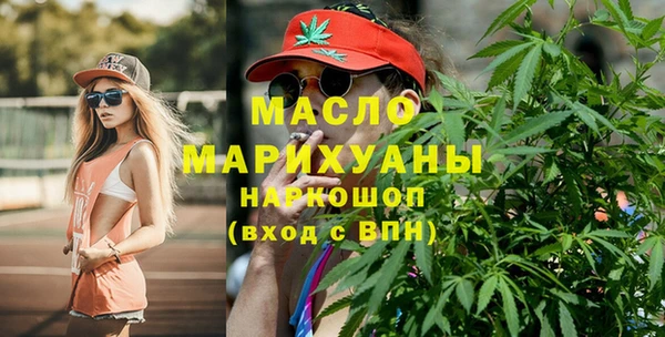 сатива Алексин