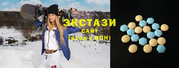 бошки Алексеевка