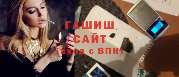бошки Алексеевка