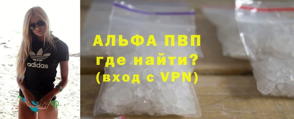 бошки Алексеевка