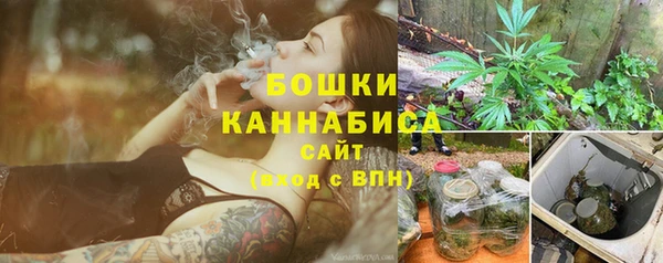 бошки Алексеевка