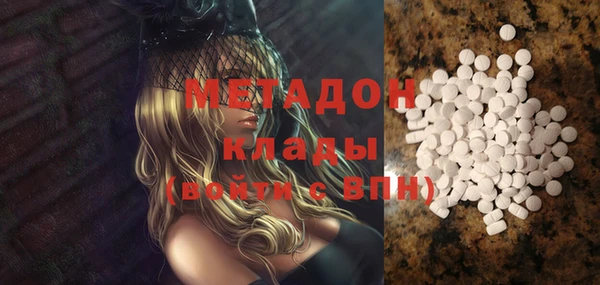 бошки Алексеевка