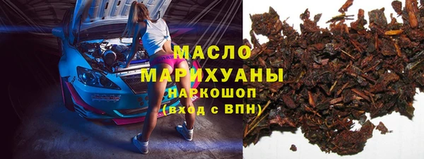ECSTASY Алзамай