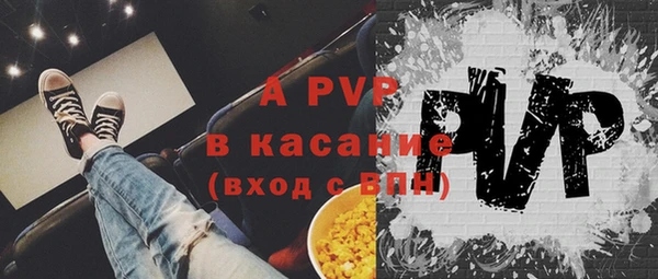 бошки Алексеевка