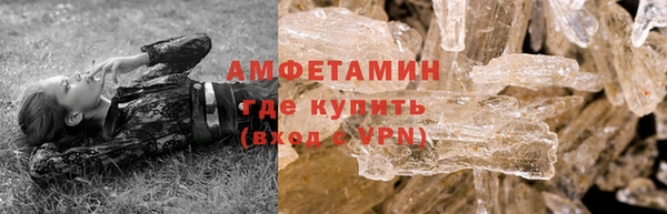 сатива Алексин