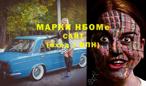сатива Алексин