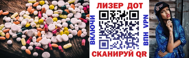 сайты даркнета состав  Кирс  LSD-25 экстази кислота  МЕГА ТОР 