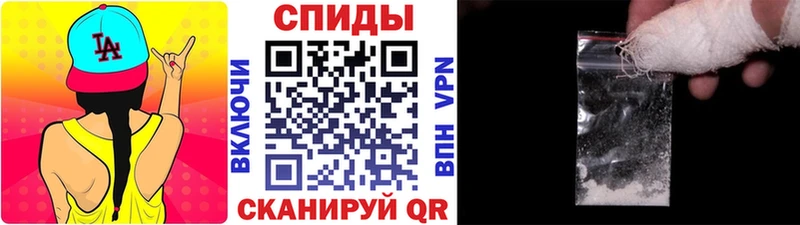 blacksprut   Кирс  Метамфетамин пудра 