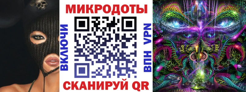 купить наркотики цена  Кирс  Псилоцибиновые грибы Psilocybe 